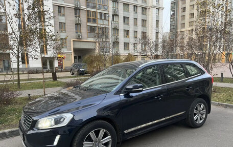 Volvo XC60 II, 2015 год, 1 600 000 рублей, 5 фотография