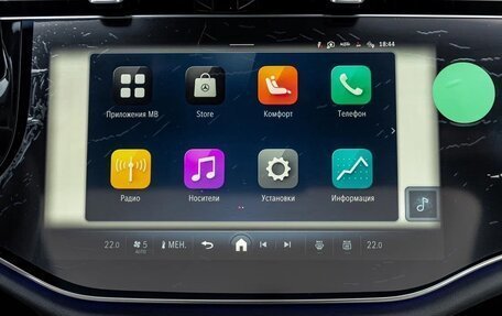 Mercedes-Benz E-Класс, 2025 год, 9 690 000 рублей, 18 фотография