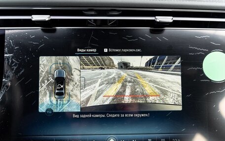 Mercedes-Benz E-Класс, 2025 год, 9 690 000 рублей, 19 фотография