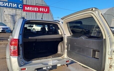 Suzuki Grand Vitara, 2011 год, 1 090 000 рублей, 16 фотография