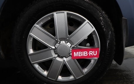 Toyota Yaris III рестайлинг, 2007 год, 379 000 рублей, 14 фотография