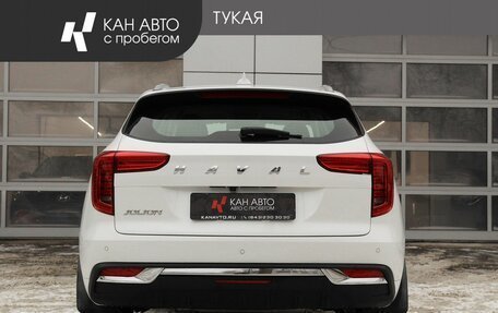 Haval Jolion, 2023 год, 1 898 000 рублей, 4 фотография