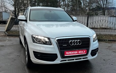 Audi Q5, 2012 год, 2 100 000 рублей, 1 фотография