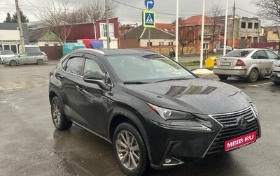 Lexus NX I, 2020 год, 4 900 000 рублей, 1 фотография