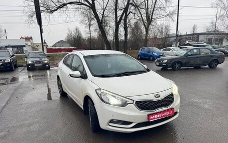 KIA Cerato III, 2015 год, 1 300 000 рублей, 1 фотография