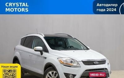 Ford Kuga III, 2011 год, 1 049 000 рублей, 1 фотография