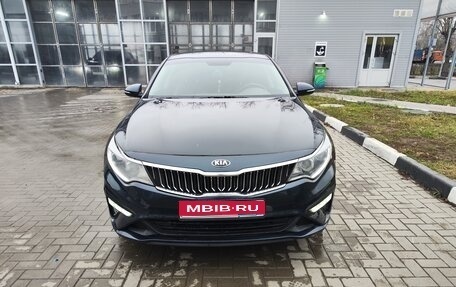 KIA Optima IV, 2018 год, 1 699 999 рублей, 1 фотография