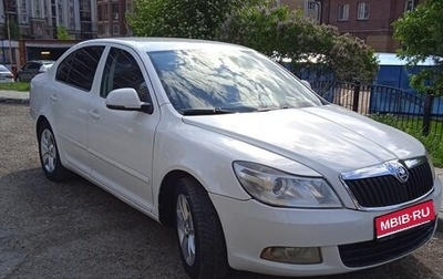 Skoda Octavia, 2012 год, 750 000 рублей, 1 фотография