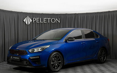 KIA Cerato IV, 2020 год, 2 380 000 рублей, 1 фотография