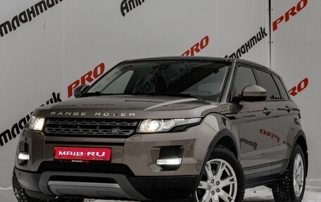 Land Rover Range Rover Evoque I, 2015 год, 2 550 000 рублей, 1 фотография