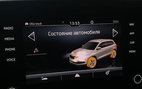 Skoda Karoq I, 2021 год, 2 500 000 рублей, 14 фотография