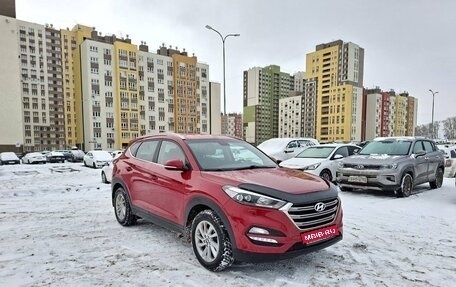 Hyundai Tucson III, 2017 год, 2 199 999 рублей, 1 фотография