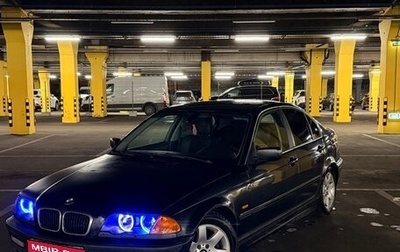 BMW 3 серия, 2000 год, 570 000 рублей, 1 фотография