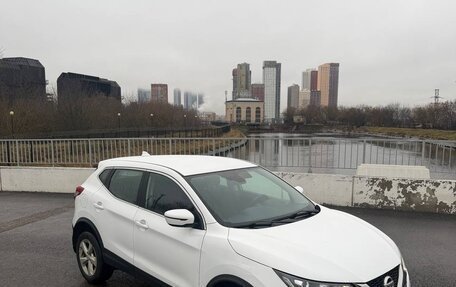 Nissan Qashqai, 2021 год, 1 770 000 рублей, 3 фотография