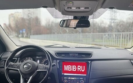 Nissan Qashqai, 2021 год, 1 770 000 рублей, 9 фотография