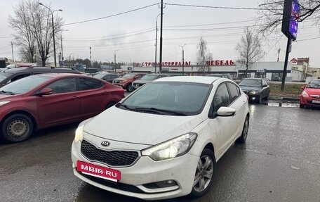 KIA Cerato III, 2015 год, 1 300 000 рублей, 2 фотография