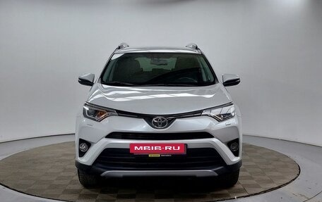 Toyota RAV4, 2018 год, 2 799 000 рублей, 2 фотография