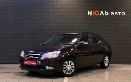 Hyundai Elantra IV, 2010 год, 750 000 рублей, 2 фотография