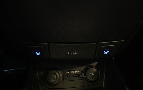 Hyundai Elantra IV, 2010 год, 750 000 рублей, 21 фотография