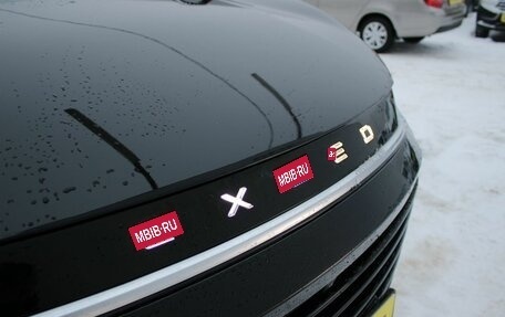 CheryExeed TXL, 2023 год, 2 699 000 рублей, 9 фотография