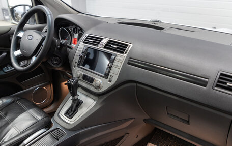 Ford Kuga III, 2011 год, 1 049 000 рублей, 10 фотография