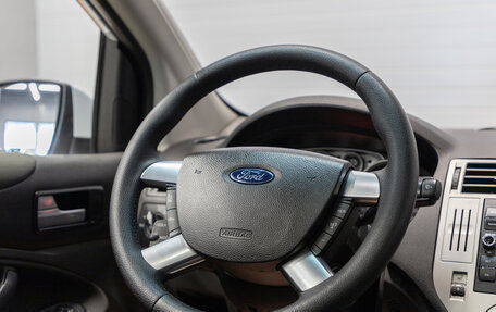 Ford Kuga III, 2011 год, 1 049 000 рублей, 12 фотография