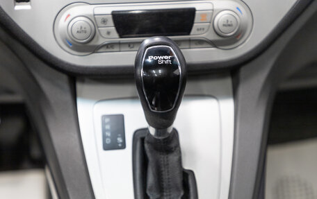 Ford Kuga III, 2011 год, 1 049 000 рублей, 17 фотография