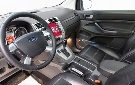 Ford Kuga III, 2011 год, 1 049 000 рублей, 9 фотография