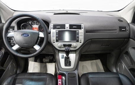 Ford Kuga III, 2011 год, 1 049 000 рублей, 11 фотография