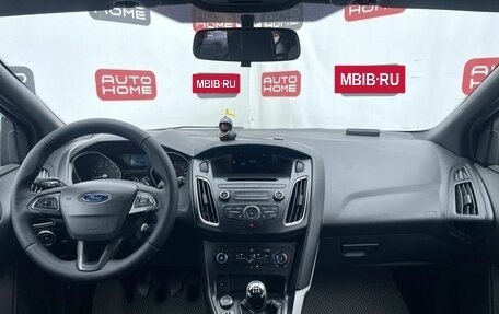 Ford Focus III, 2016 год, 579 990 рублей, 8 фотография