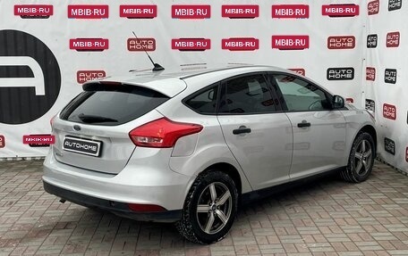 Ford Focus III, 2016 год, 579 990 рублей, 4 фотография