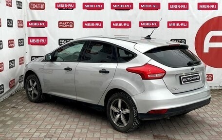Ford Focus III, 2016 год, 579 990 рублей, 6 фотография