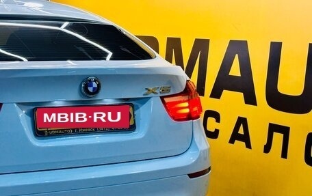 BMW X6, 2013 год, 2 249 000 рублей, 9 фотография