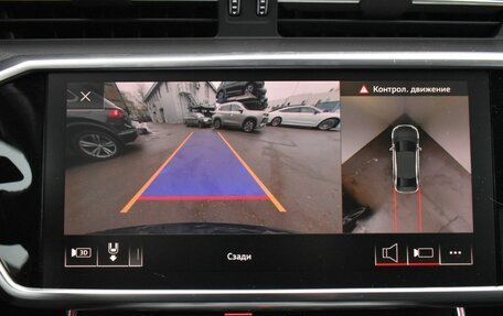 Audi A6, 2018 год, 4 499 000 рублей, 19 фотография