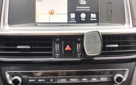 KIA Optima IV, 2018 год, 1 699 999 рублей, 5 фотография