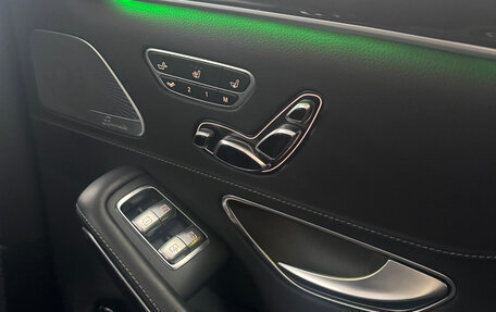 Mercedes-Benz S-Класс, 2020 год, 9 499 000 рублей, 16 фотография