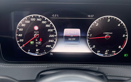 Mercedes-Benz S-Класс, 2020 год, 9 499 000 рублей, 11 фотография