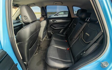 Haval Jolion, 2024 год, 1 900 000 рублей, 11 фотография