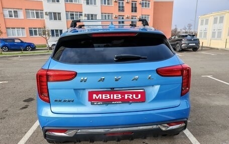 Haval Jolion, 2024 год, 1 900 000 рублей, 4 фотография