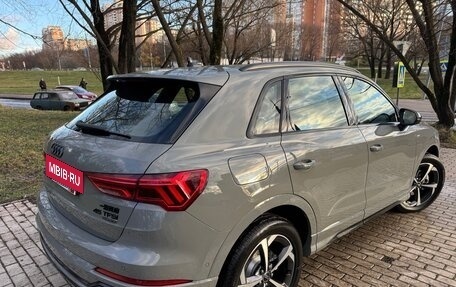 Audi Q3, 2025 год, 5 397 000 рублей, 3 фотография