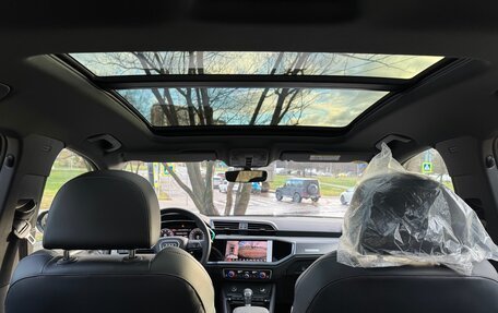 Audi Q3, 2025 год, 5 397 000 рублей, 19 фотография