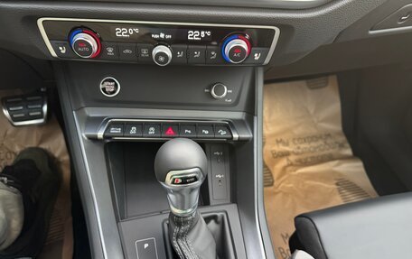 Audi Q3, 2025 год, 5 397 000 рублей, 25 фотография