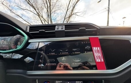 Audi Q3, 2025 год, 5 397 000 рублей, 30 фотография