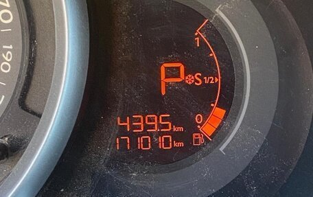 Citroen C3 II, 2011 год, 435 000 рублей, 6 фотография