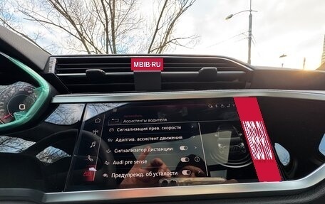 Audi Q3, 2025 год, 5 397 000 рублей, 31 фотография