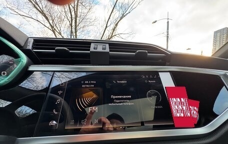 Audi Q3, 2025 год, 5 397 000 рублей, 32 фотография