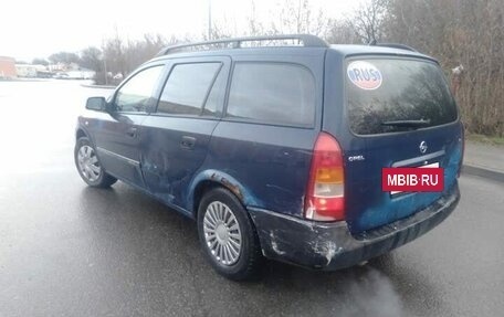 Opel Astra G, 2000 год, 95 000 рублей, 3 фотография