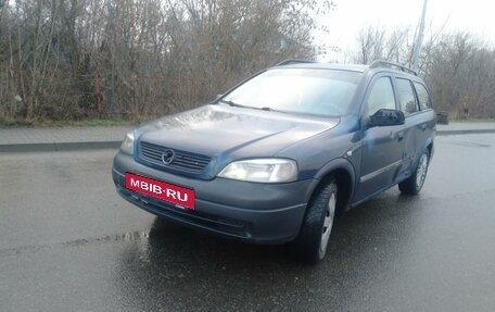 Opel Astra G, 2000 год, 95 000 рублей, 2 фотография