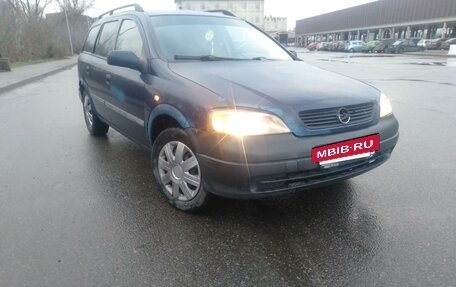 Opel Astra G, 2000 год, 95 000 рублей, 5 фотография