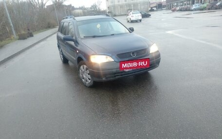 Opel Astra G, 2000 год, 95 000 рублей, 6 фотография